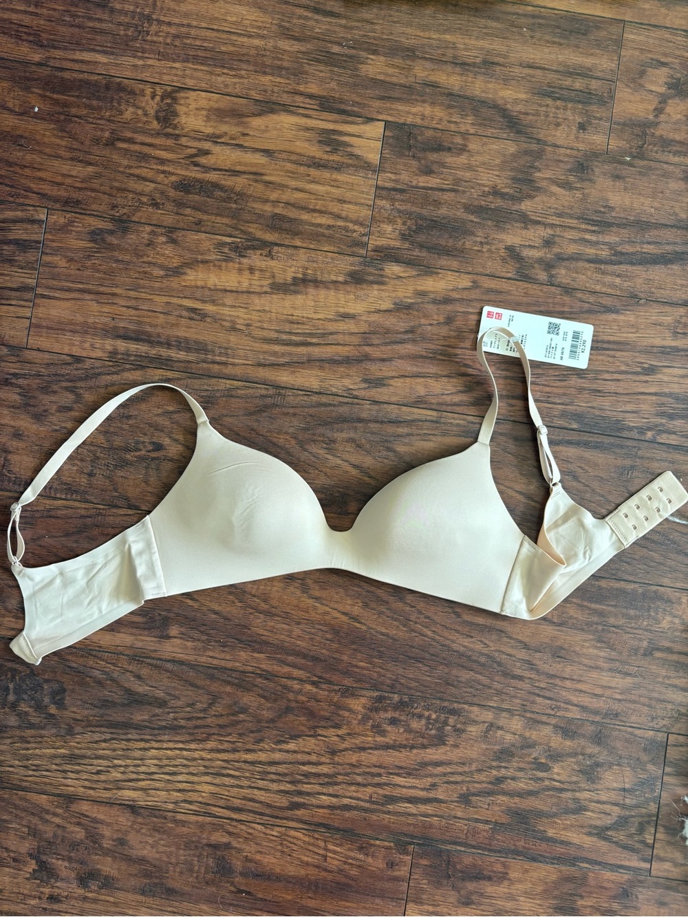 Uniqlo Smooth Nude T-Shirt Bra - Beige